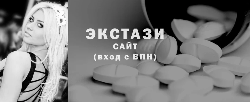 Купить наркотики сайты Гвардейск Марихуана  COCAIN  ГАШИШ  Галлюциногенные грибы  Лсд 25  МЕФ 